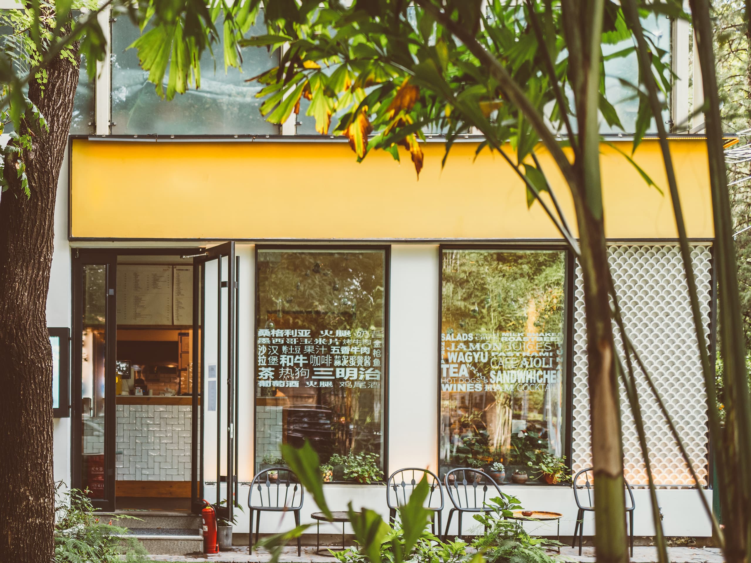 Insight Hero Image Emerging trends in Canada s retail sector